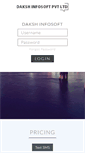 Mobile Screenshot of dakshinfosoft.com